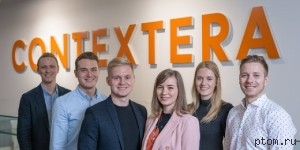 Контекстная реклама: настройка без переплат